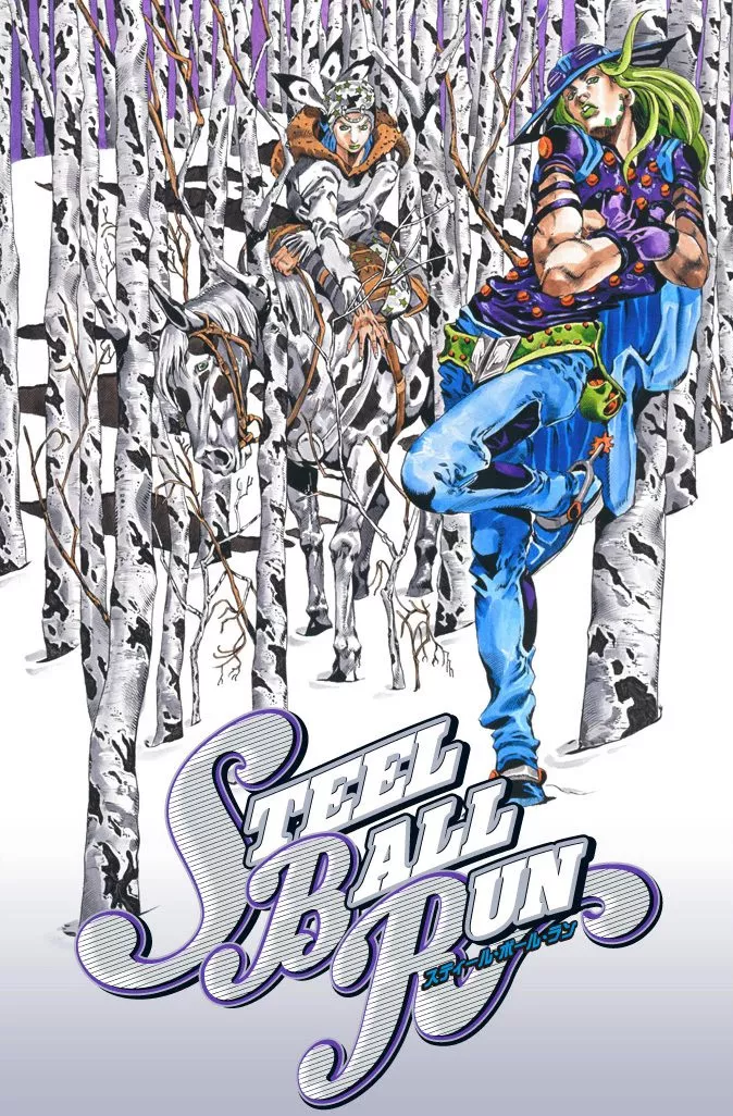 Read JoJo’s Bizarre Adventure Part 7: Steel Ball Run Chapter 37 - The Green Tombstone Part 2 Online