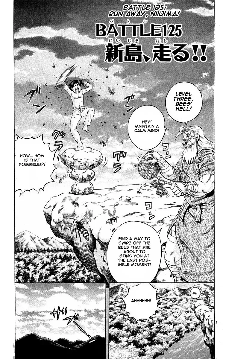 Read History’s Strongest Disciple Kenichi Chapter 125 - Run Away Niigima Online