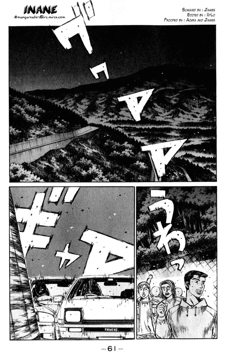 Read Initial D Chapter 217 Online