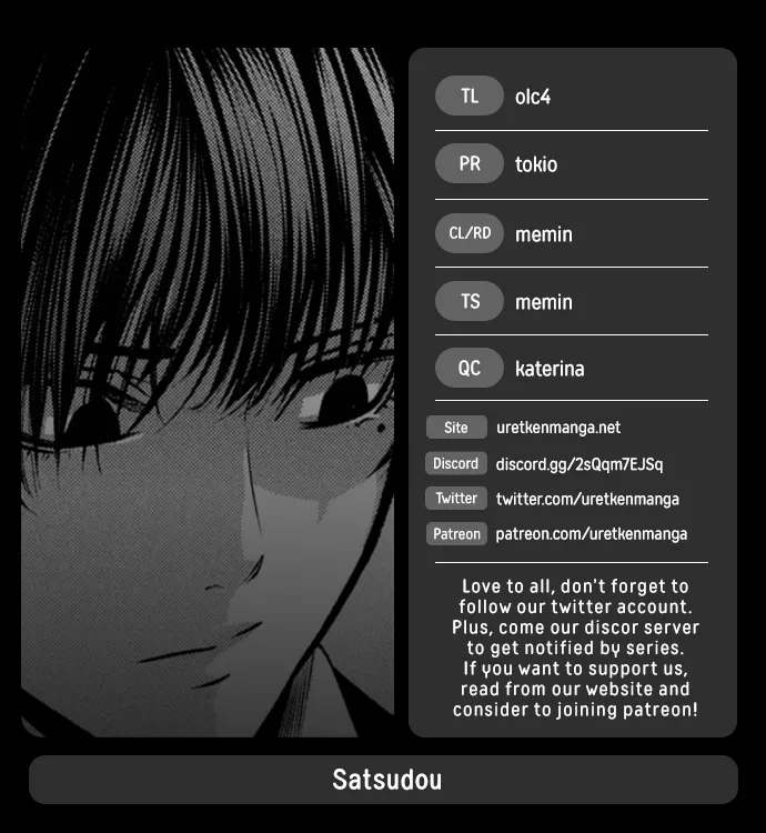 Read Satsudou Chapter 5 Online