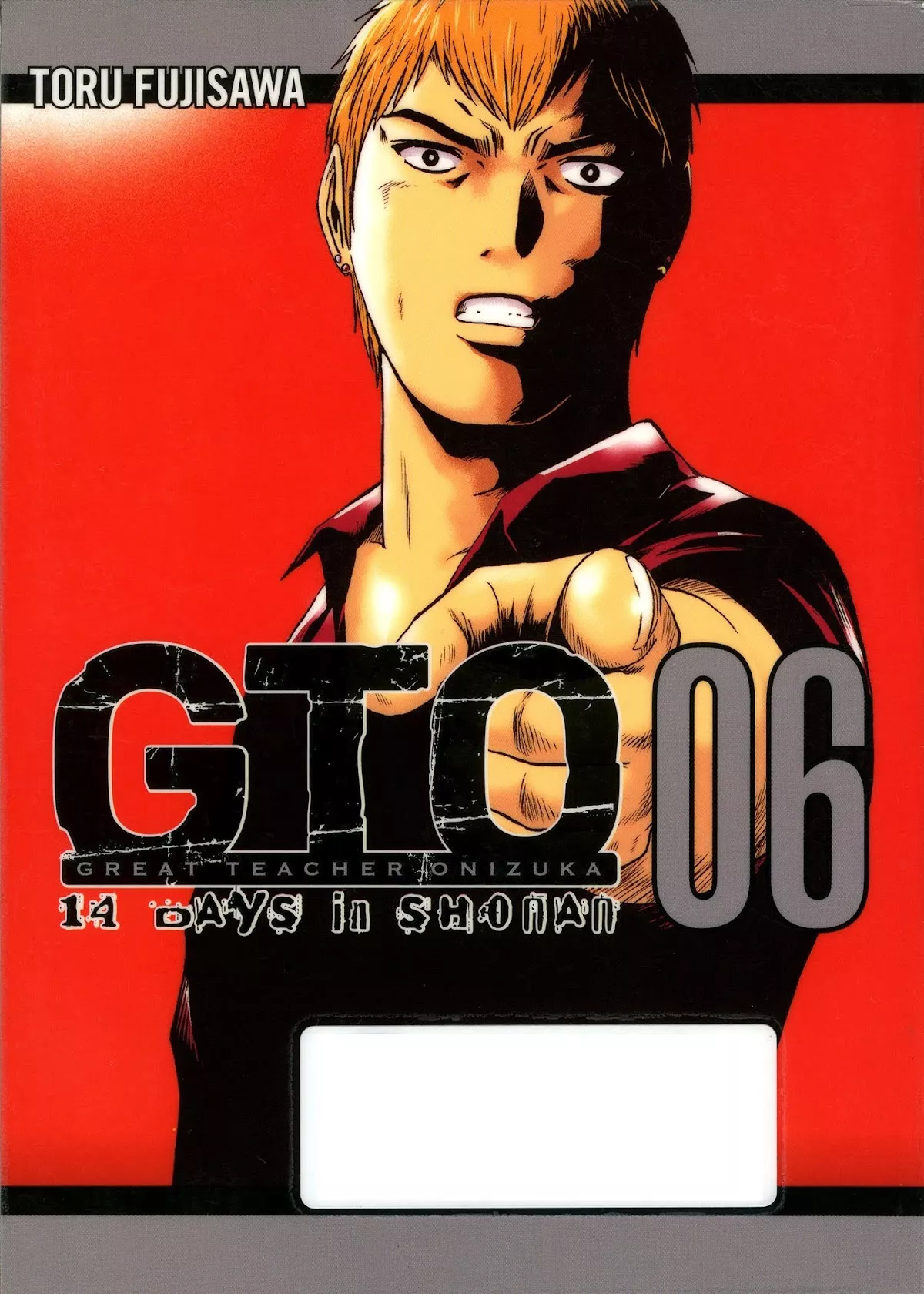 Read GTO: Shonan 14 Days Chapter 37 - Battle Without Honor Or Humanity Online