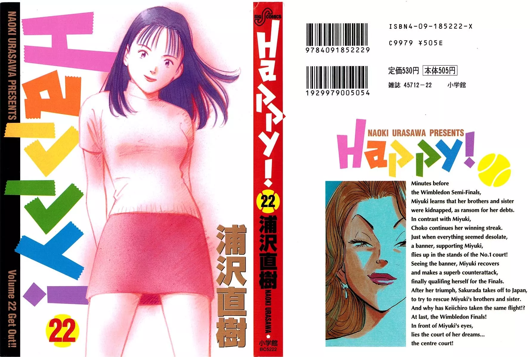 Read Happy! Chapter 229 - Take A Deep Breath Online