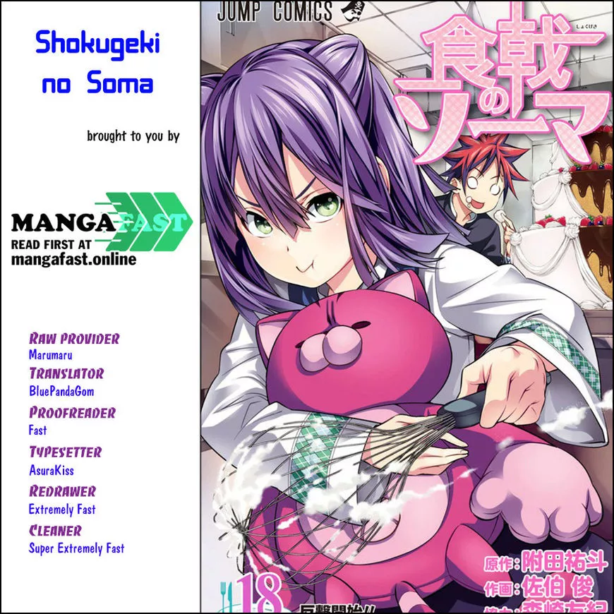 Read Shokugeki no Soma Chapter 177 - Rising Dame, Joan of Arc Online