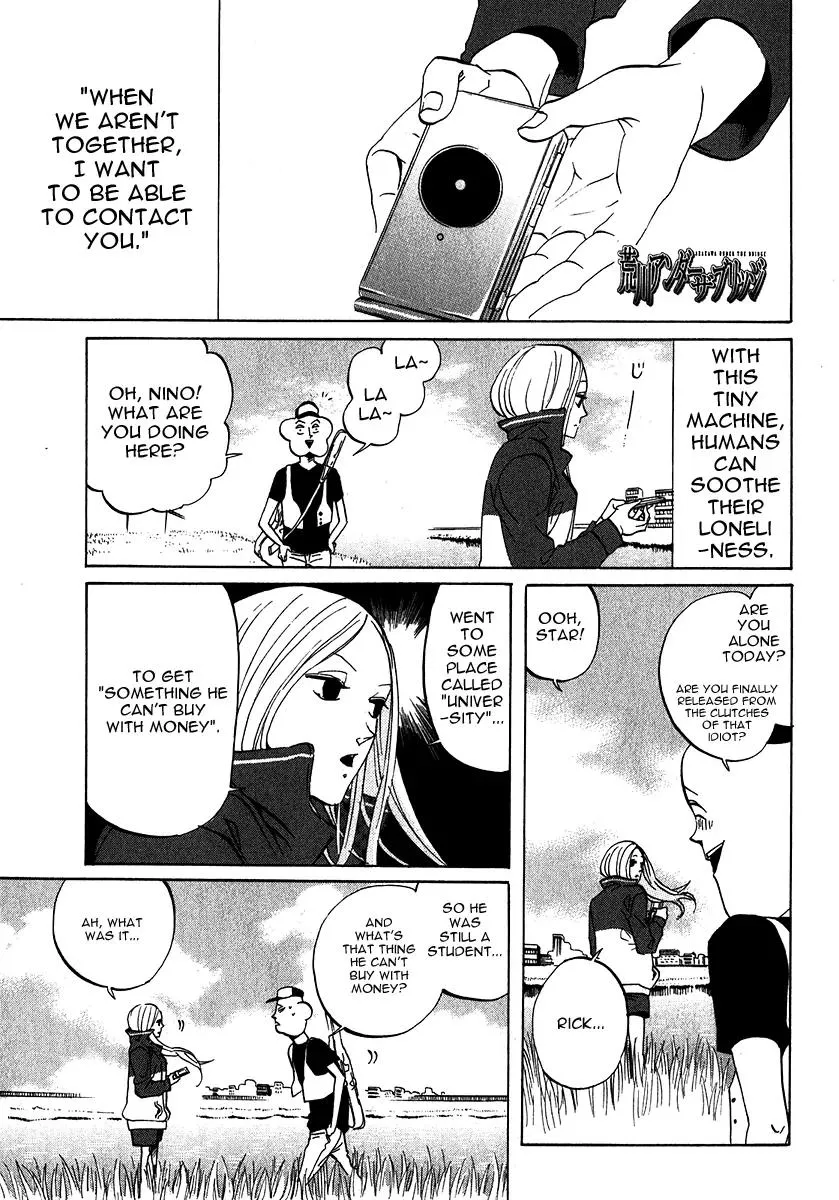 Read Arakawa Under the Bridge Chapter 155 - Love Call & Love Mail Online