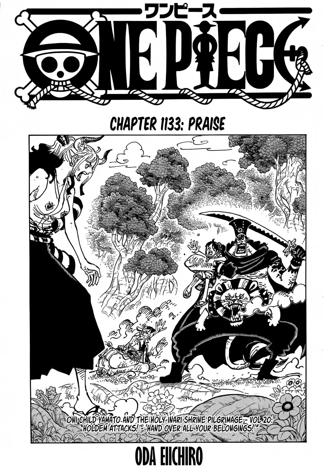 Read One Piece Chapter 1133 - Praise Online