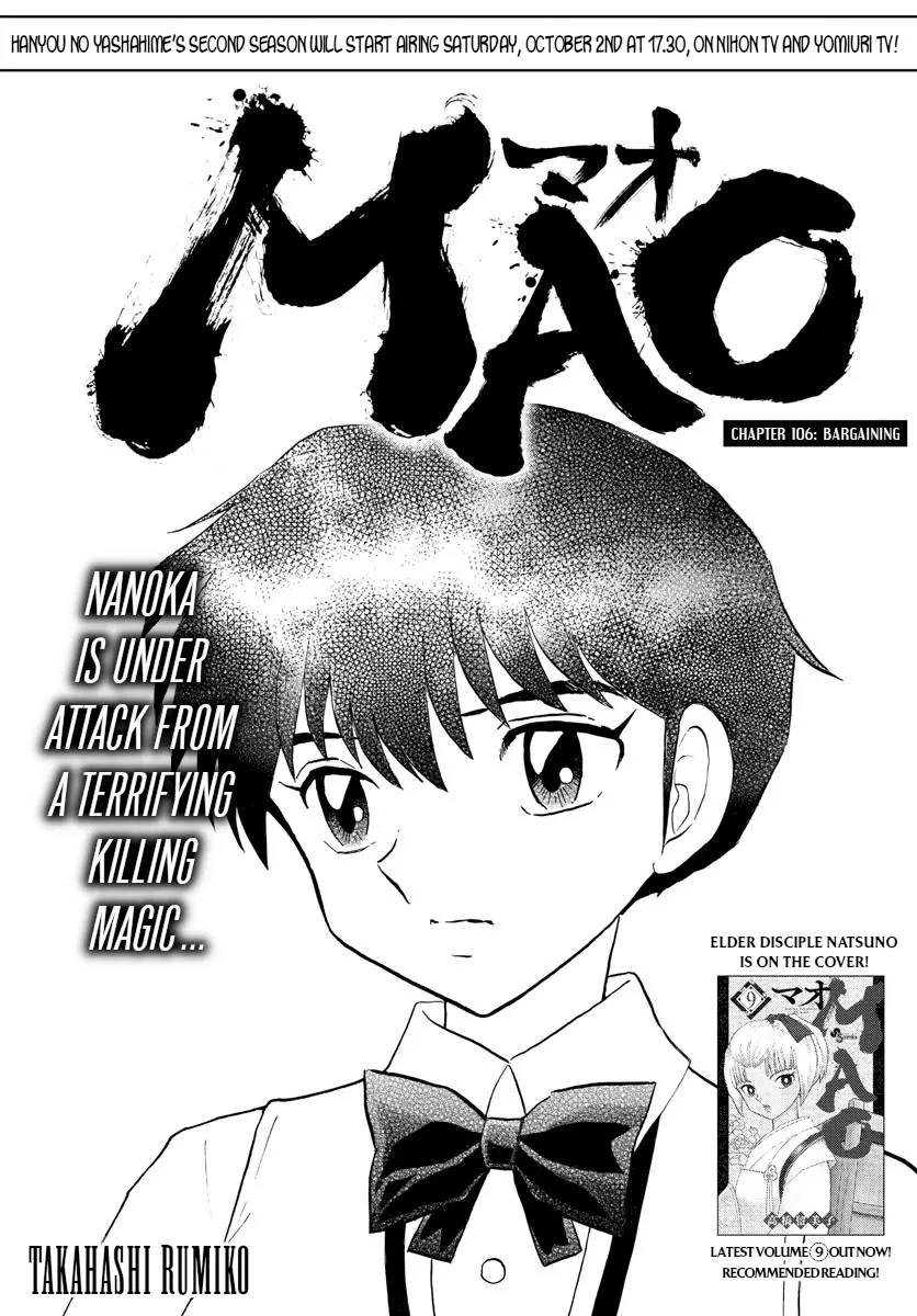 Read Mao Chapter 106 - Bargaining Online