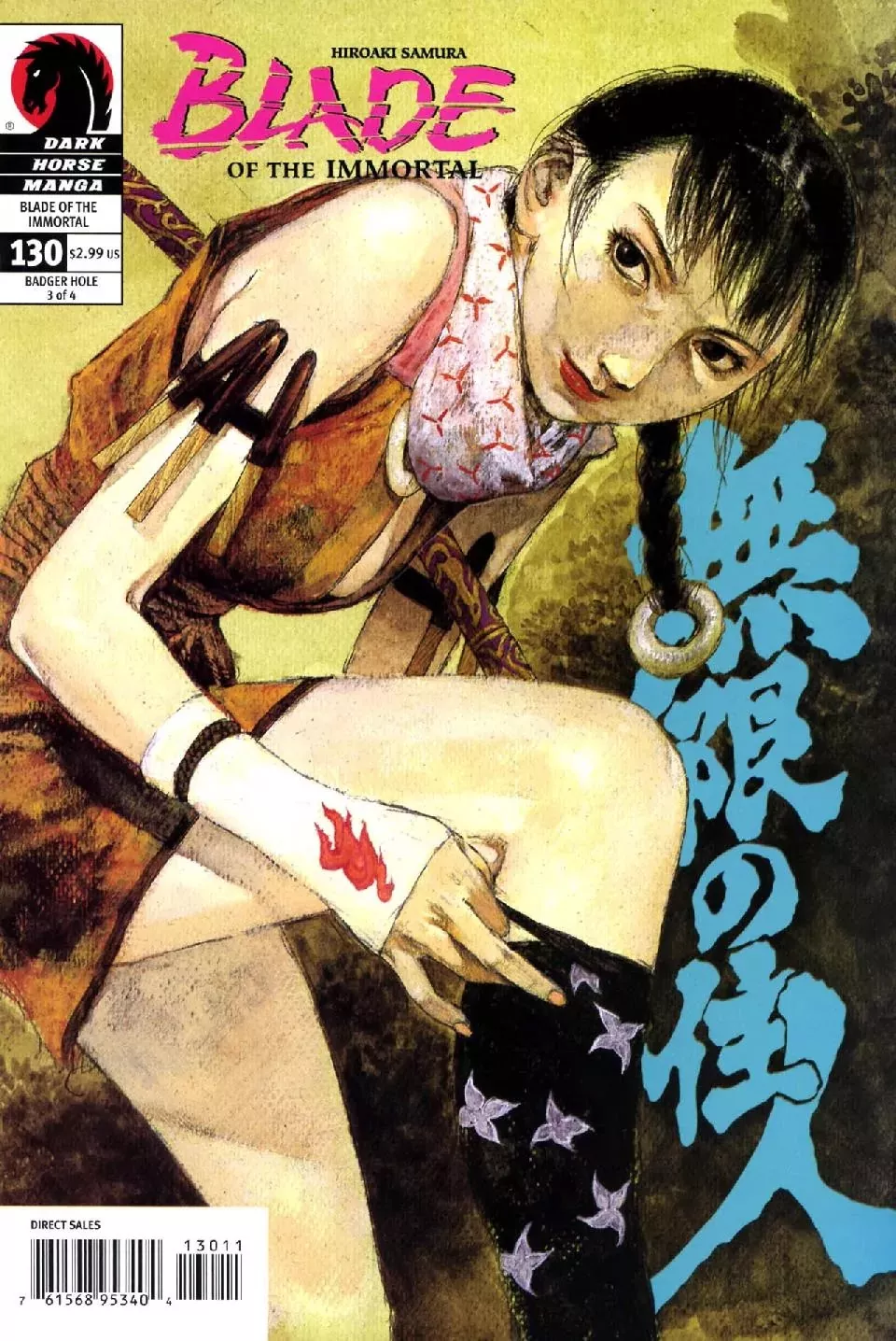 Read Mugen no Juunin Chapter 117 - Badger Hole Part 3 Online