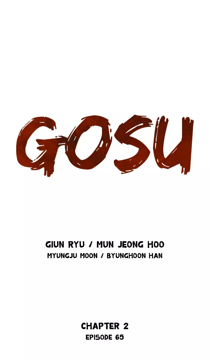 Read Gosu Chapter 151 - [Chapter 2] Ep. 65 Online