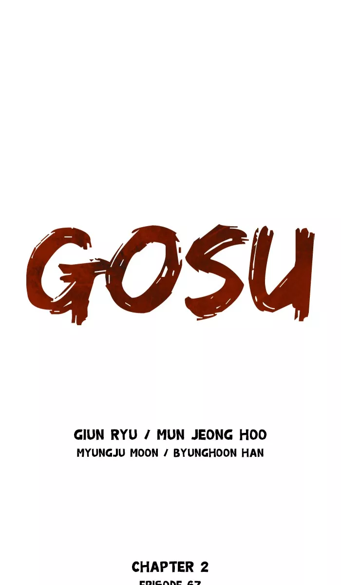 Read Gosu Chapter 153 - [Chapter 2] Ep. 67 Online