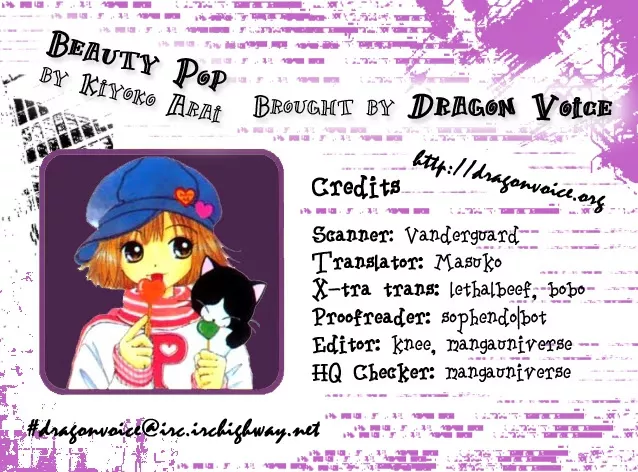 Read Beauty Pop Chapter 14 Online