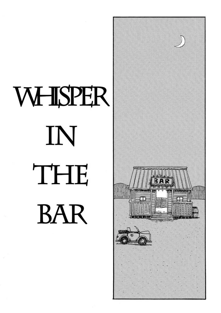 Read Cat in the Car Chapter 25 - Whisper in the Bar Online