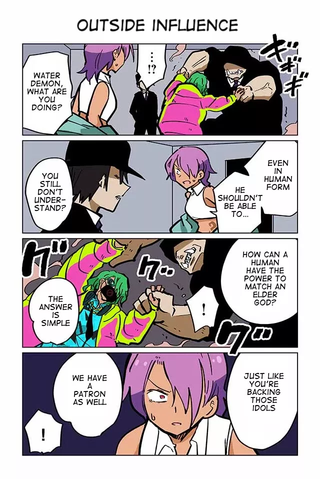 Read Gyaru and Cthulhu Chapter 83 - Outside Influence Online
