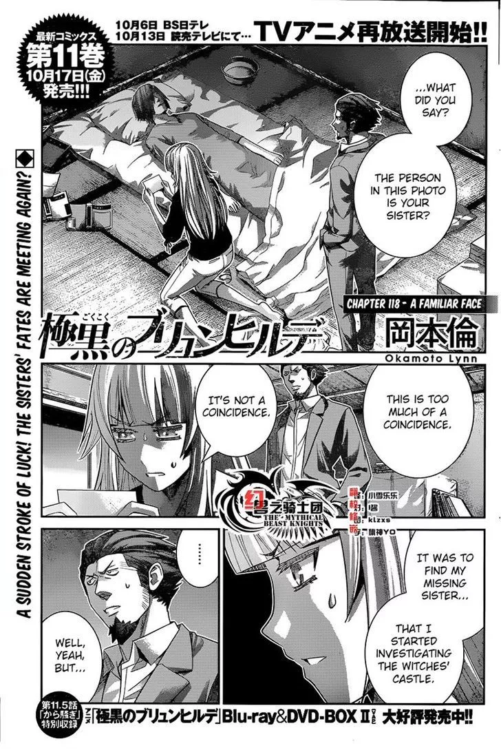 Read Gokukoku no Brynhildr Chapter 118 - A Familiar Face Online