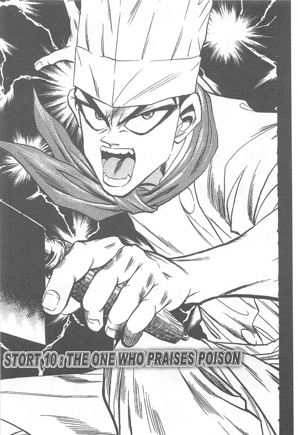 Read Tetsunabe no Jan Chapter 10 Online