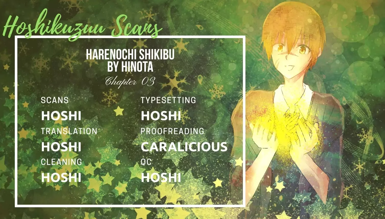 Read Hare Nochi Shiki-bu Chapter 3 Online