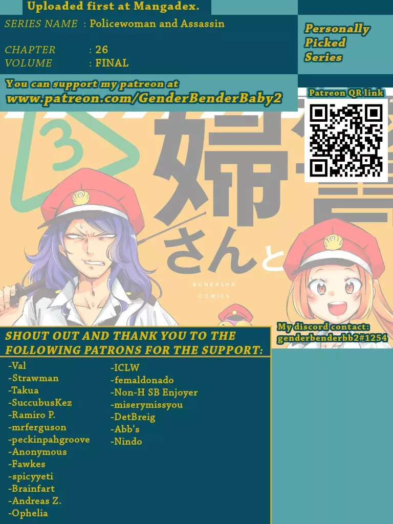 Read Policewoman and Assassin Chapter 26 Online