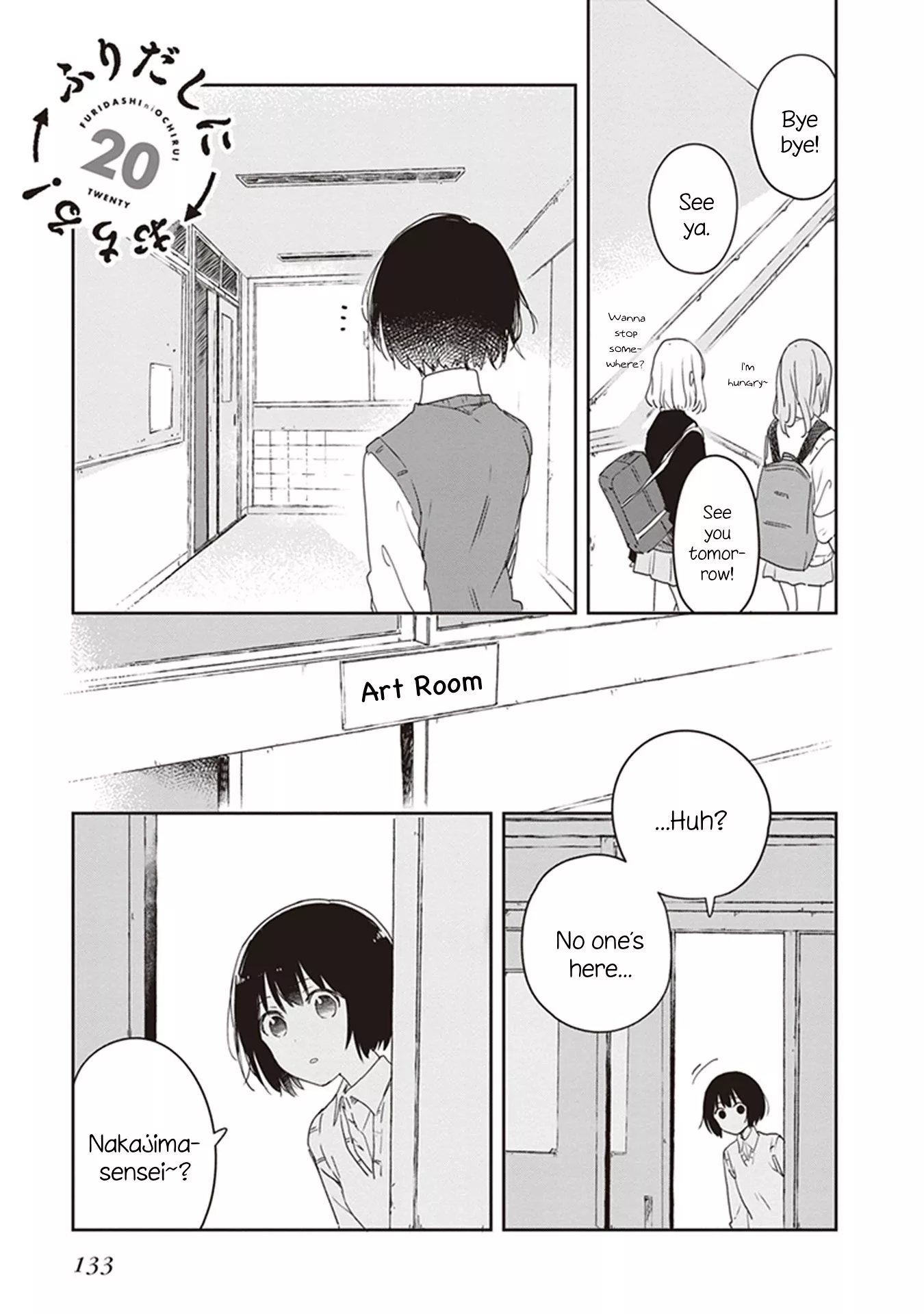 Read Furidashi ni Ochiru! Chapter 20 Online