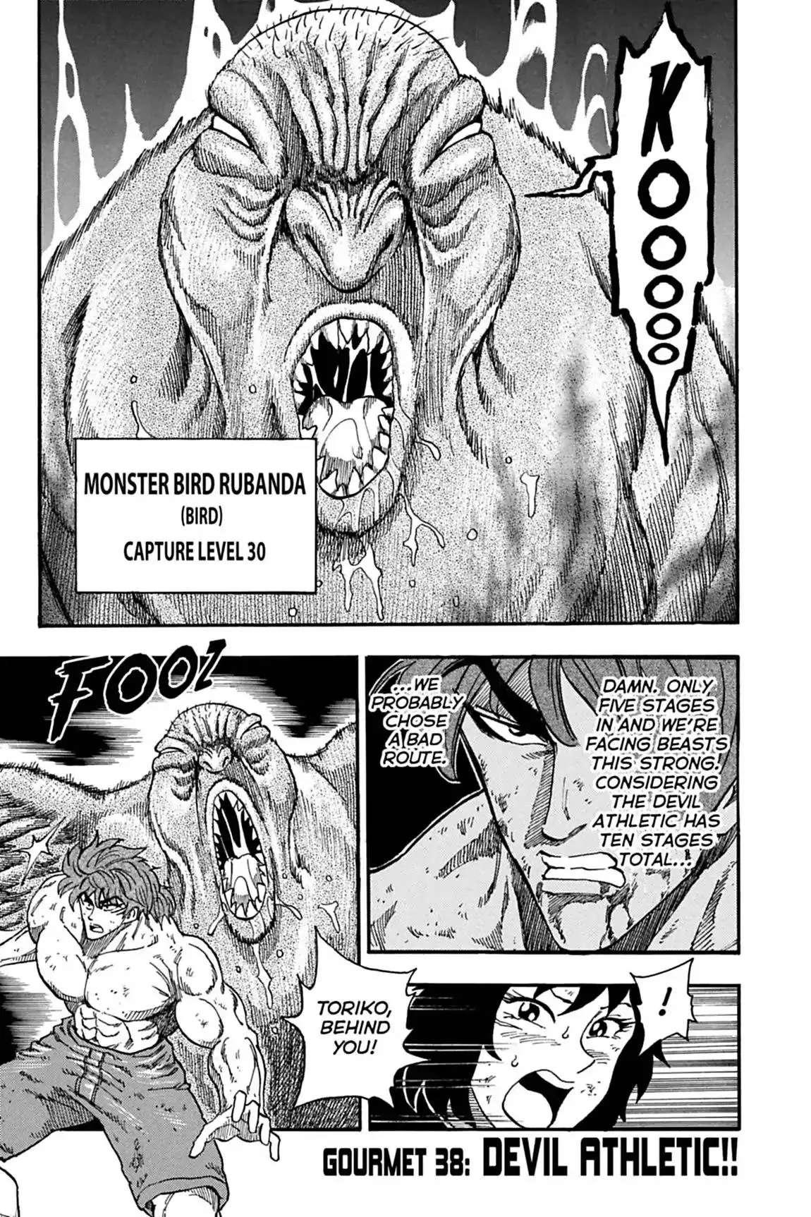 Read Toriko Chapter 38 - Vol.5 Gourmet 38: Devil Athletic!! Online