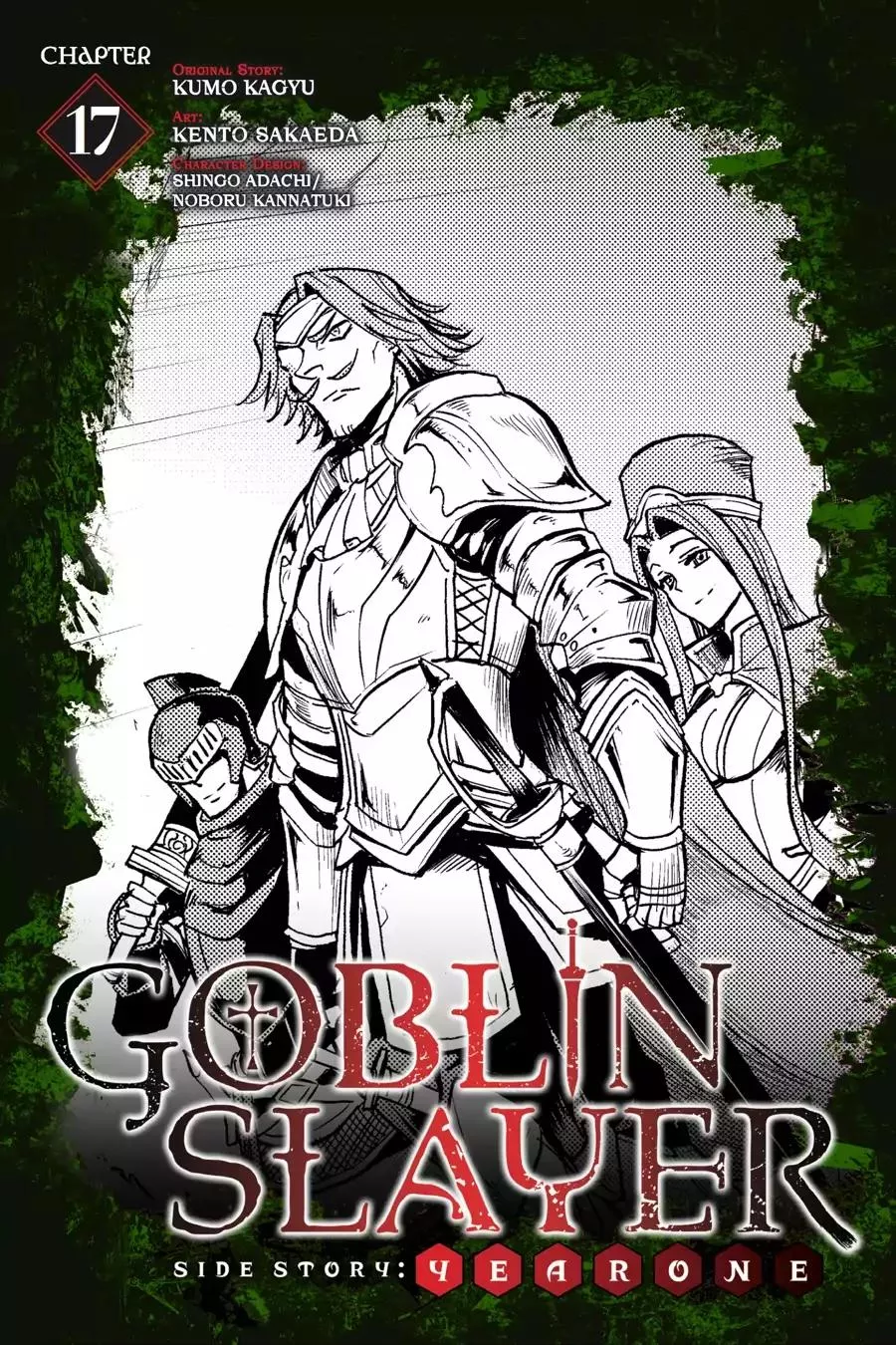 Read Goblin Slayer: Side Story Year One Chapter 17 Online