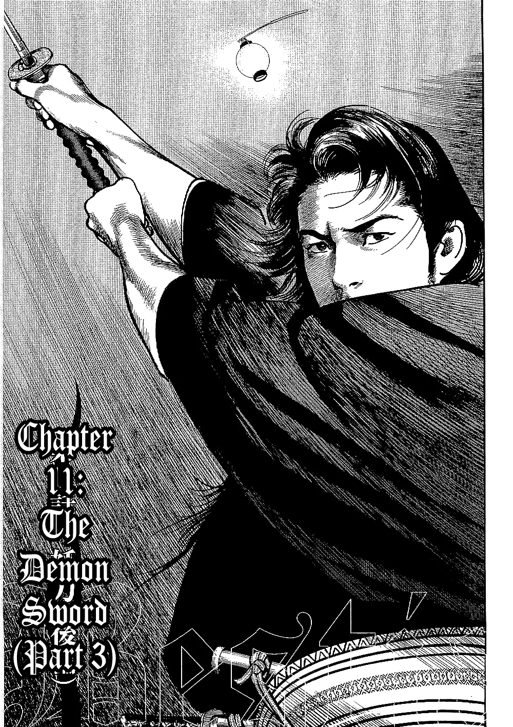 Read Bestia Chapter 11 - The Demon Sword (Part 3) Online