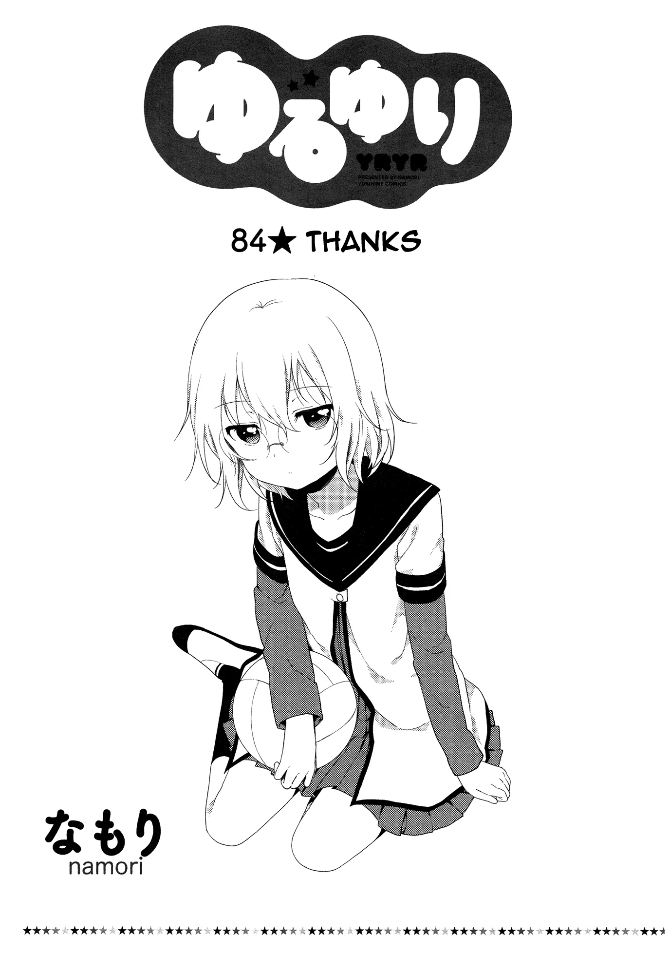 Read Yuru Yuri Chapter 84 - Thanks Online