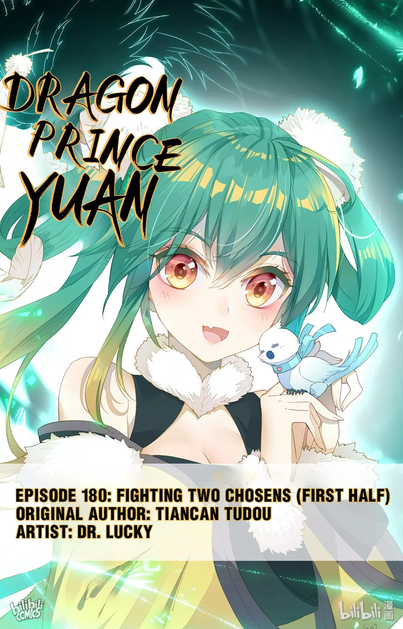 Read Dragon Prince Yuan Chapter 359 - Fighting Two Chosens (First Half) Online