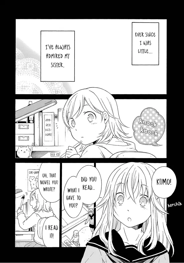 Read Torikago no Tsugai Chapter 21.5 Online