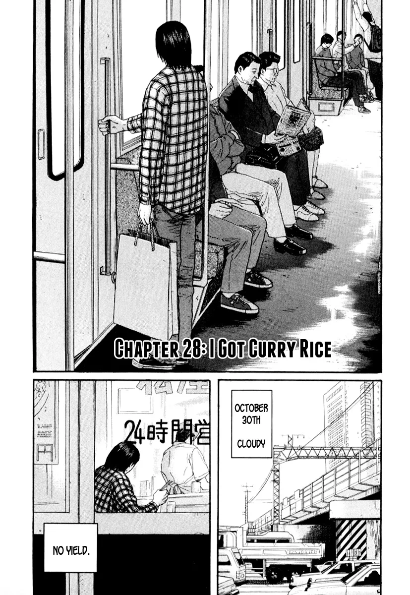 Read Himizu Chapter 28 - I Got Curry Rice Online