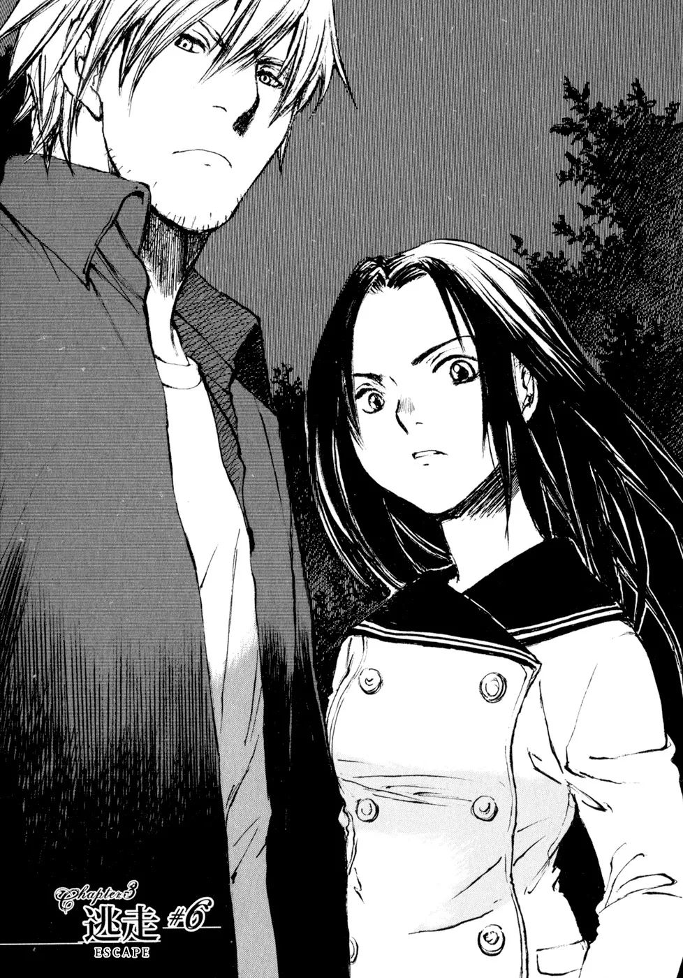 Read Hatsukanezumi no Jikan Chapter 17 - Escape 6 Online