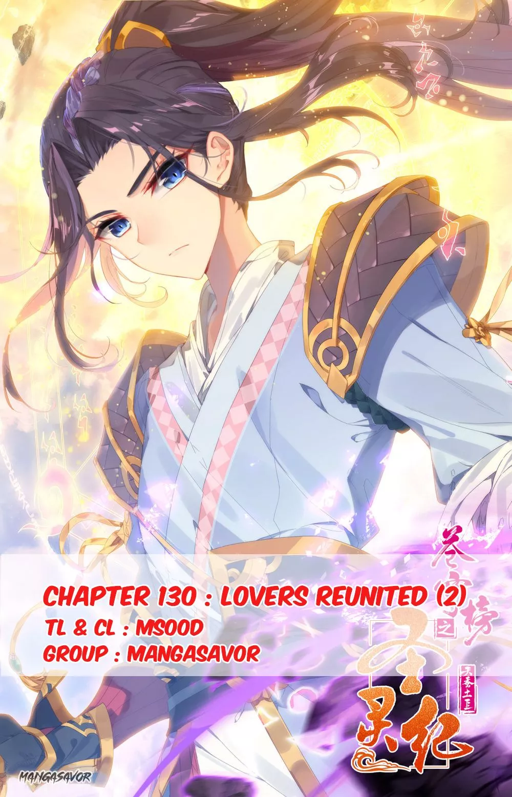 Read Heaven’s List: Saint’s Era Chapter 130.5 - Lovers Reunited (2) Online
