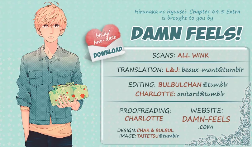 Read Hirunaka no Ryuusei Chapter 64.5 Online
