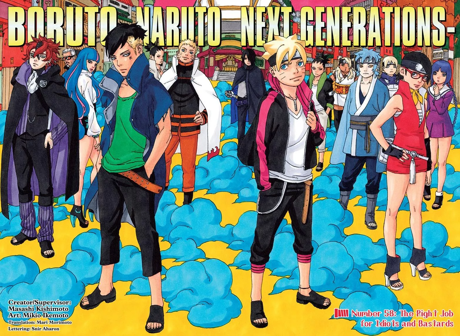 Read Boruto: Naruto Next Generations Chapter 58 Online