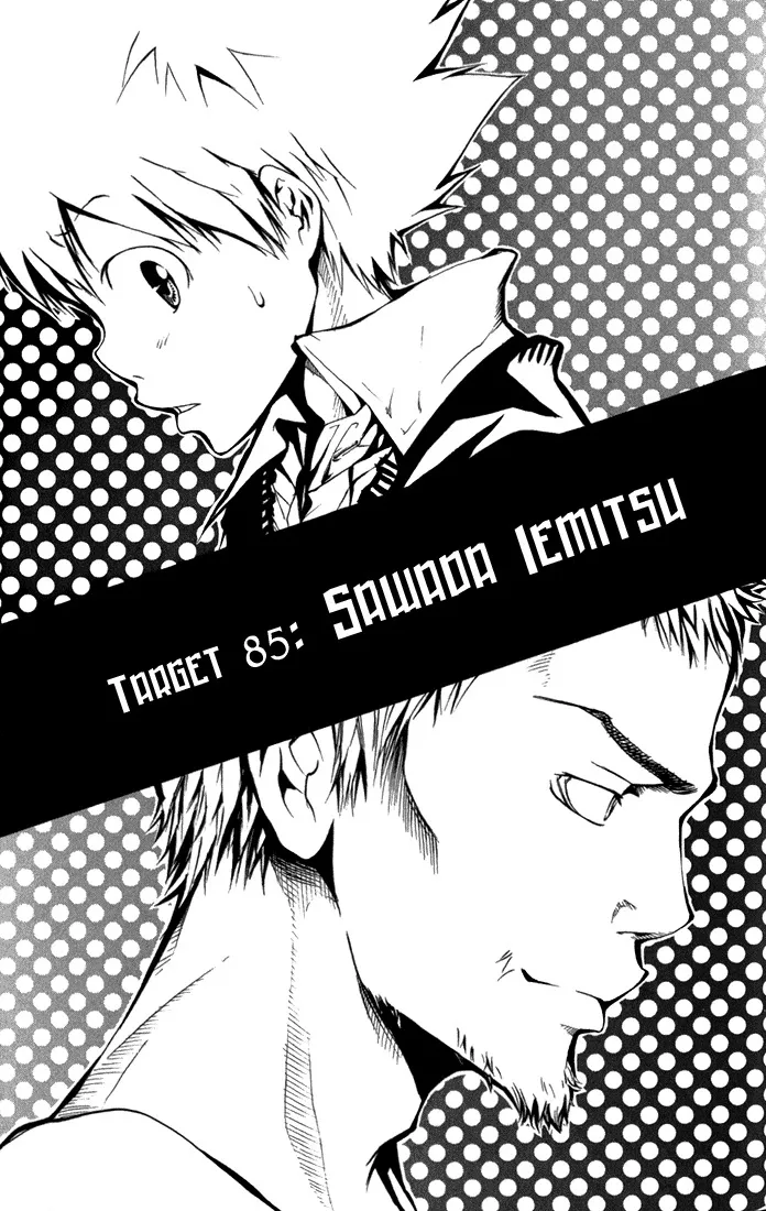 Read Katekyou Hitman Reborn! Chapter 85 - Sawada Iemitsu Online