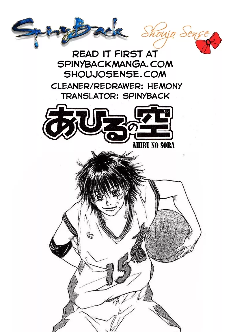 Read Ahiru no Sora Chapter 127 Online