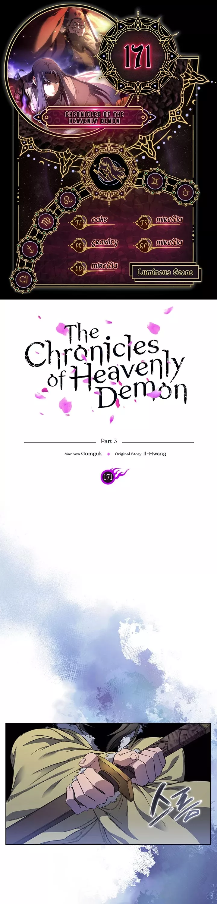 Read Chronicles of Heavenly Demon Chapter 171 Online