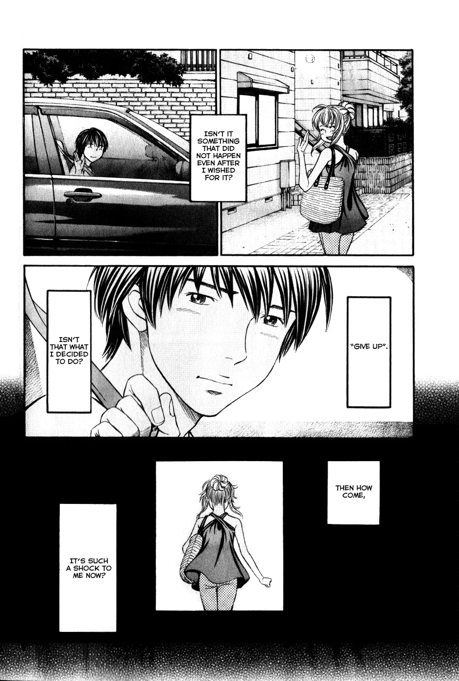 Read Hetakoi Chapter 44 - Give Up Online