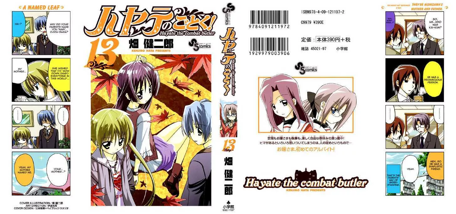 Read Hayate no Gotoku! Chapter 130 - "The Determination to Live is Stronger Than Anything" Was Said By a Wanderer From Somewhere... It's Quite... Online
