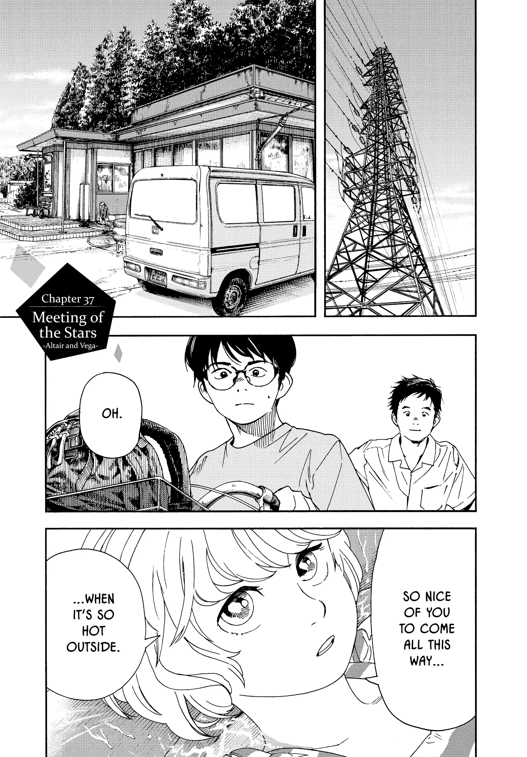 Read Insomniacs After School Chapter 37 Online