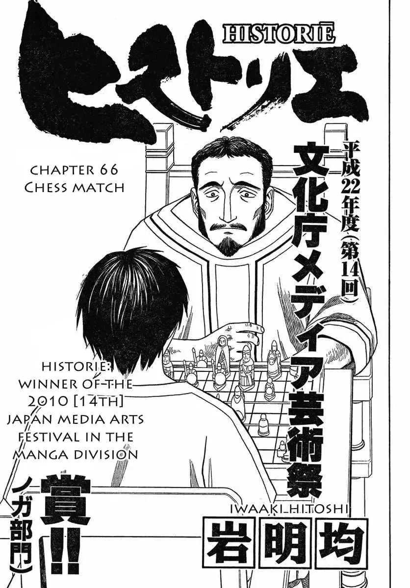 Read Historie Chapter 66 Online