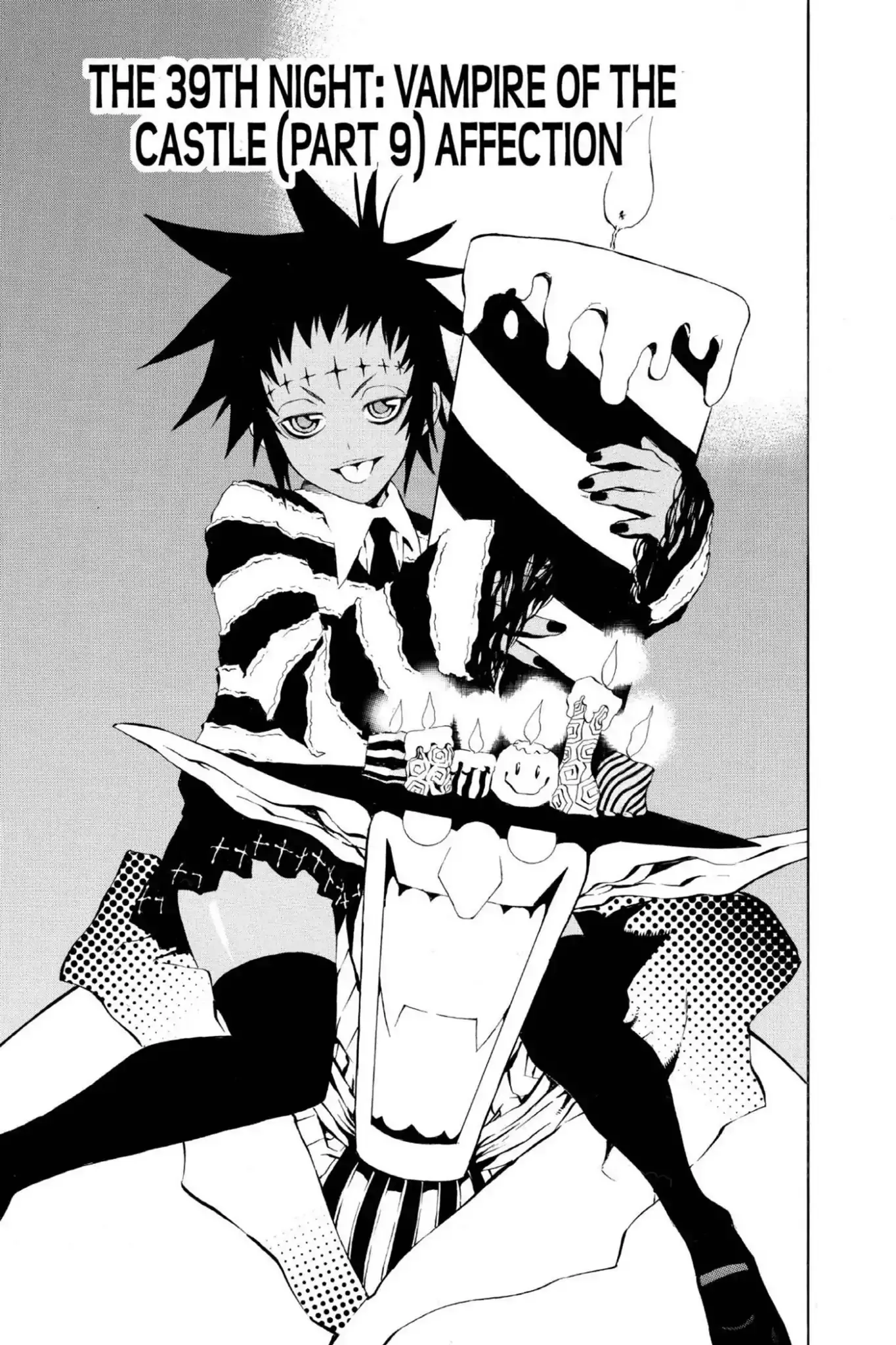 Read D.Gray-man Chapter 39 - Vol.5 The 39th Night: Vampire of the Castle (9) - Affection - Online