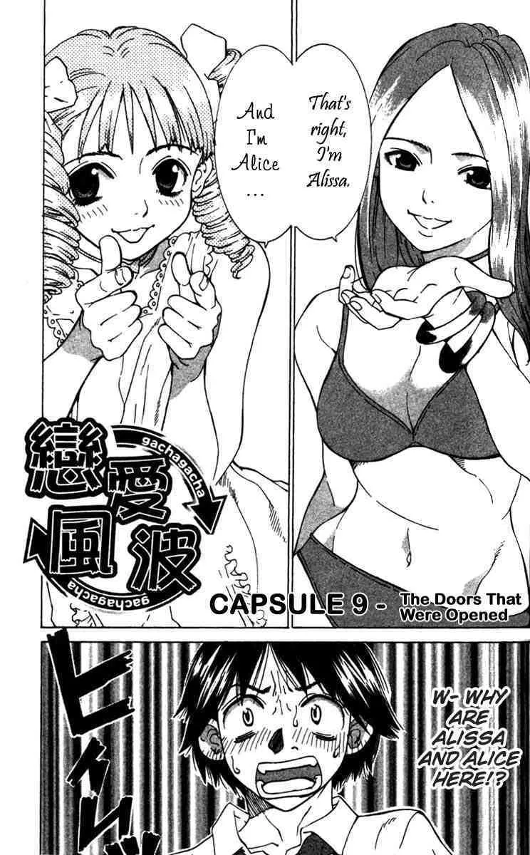 Read Gacha Gacha – Capsule Chapter 9 Online