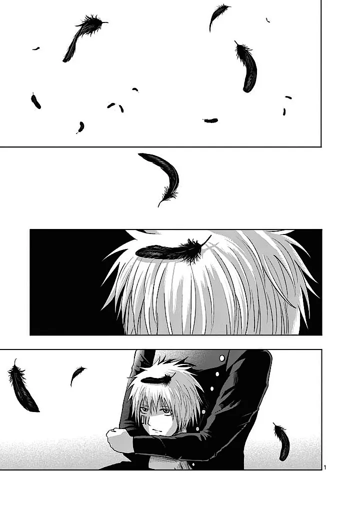 Read Good Night World Chapter 26 Online
