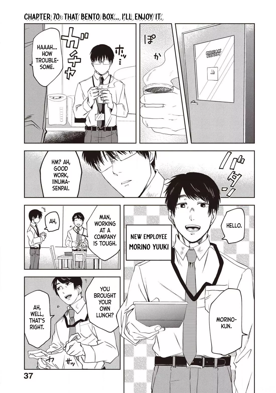 Read Meshinuma Chapter 70 - That Bento Box... I'll Enjoy It Online