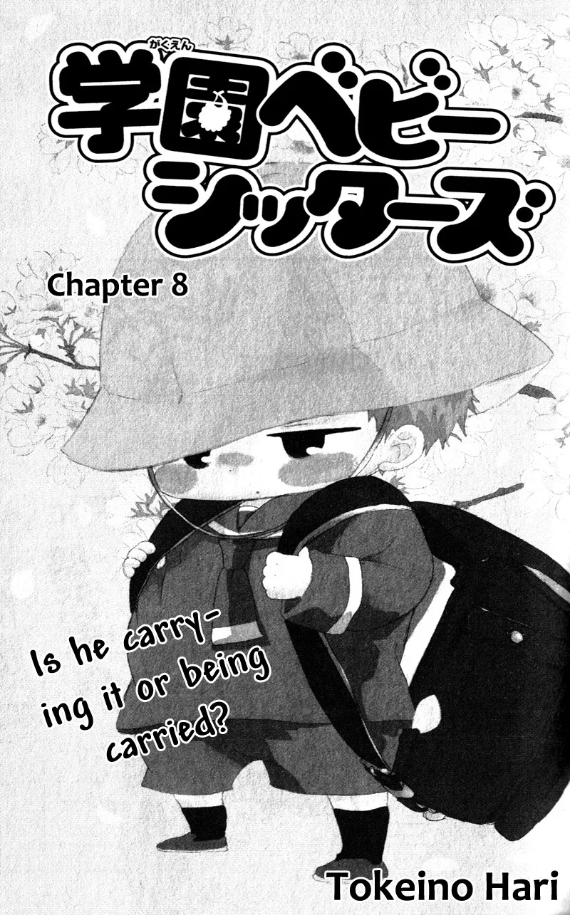 Read Gakuen Babysitters Chapter 8 Online