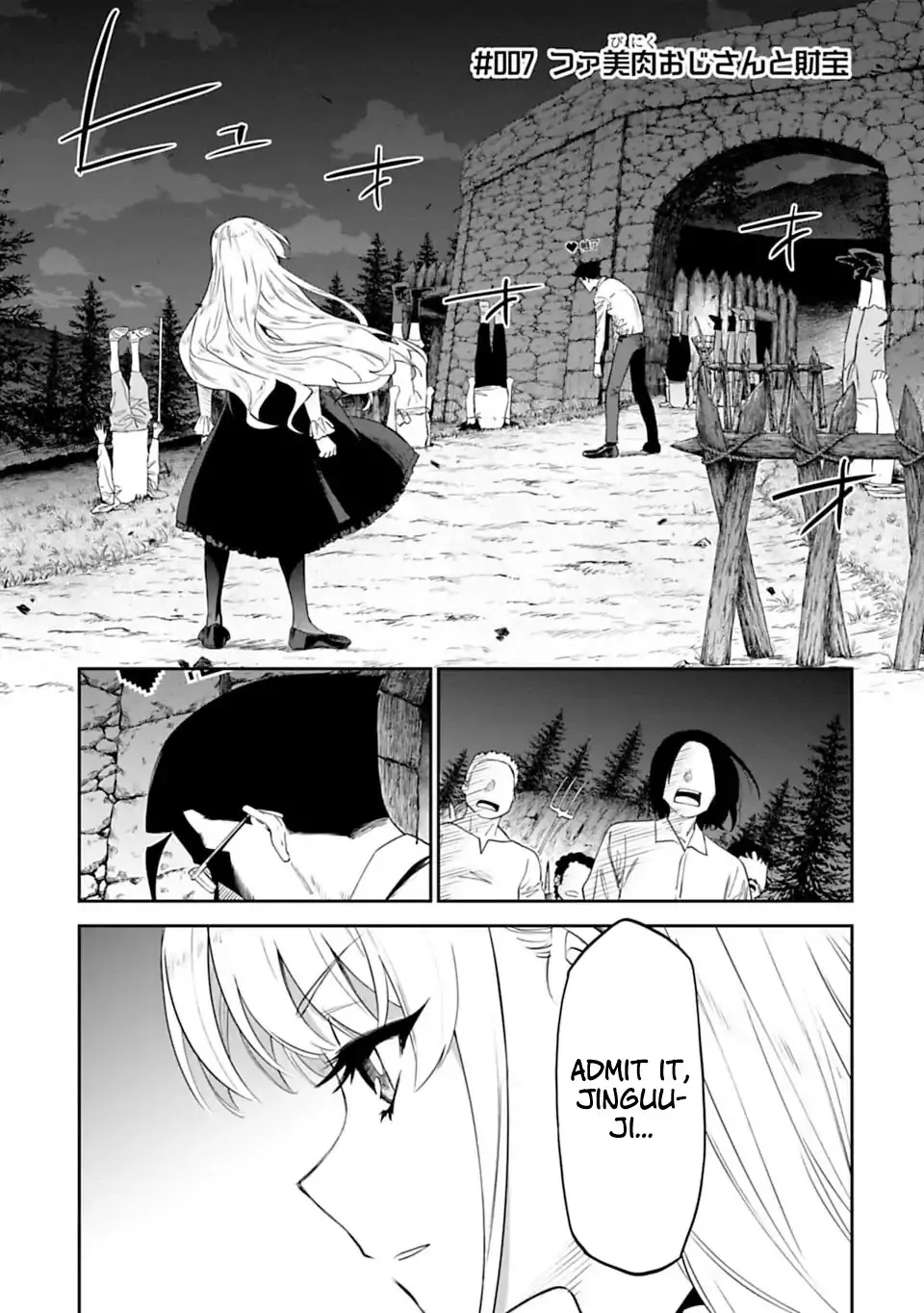 Read Fantasy Bishoujo Juniku Ojisan to Chapter 7 Online