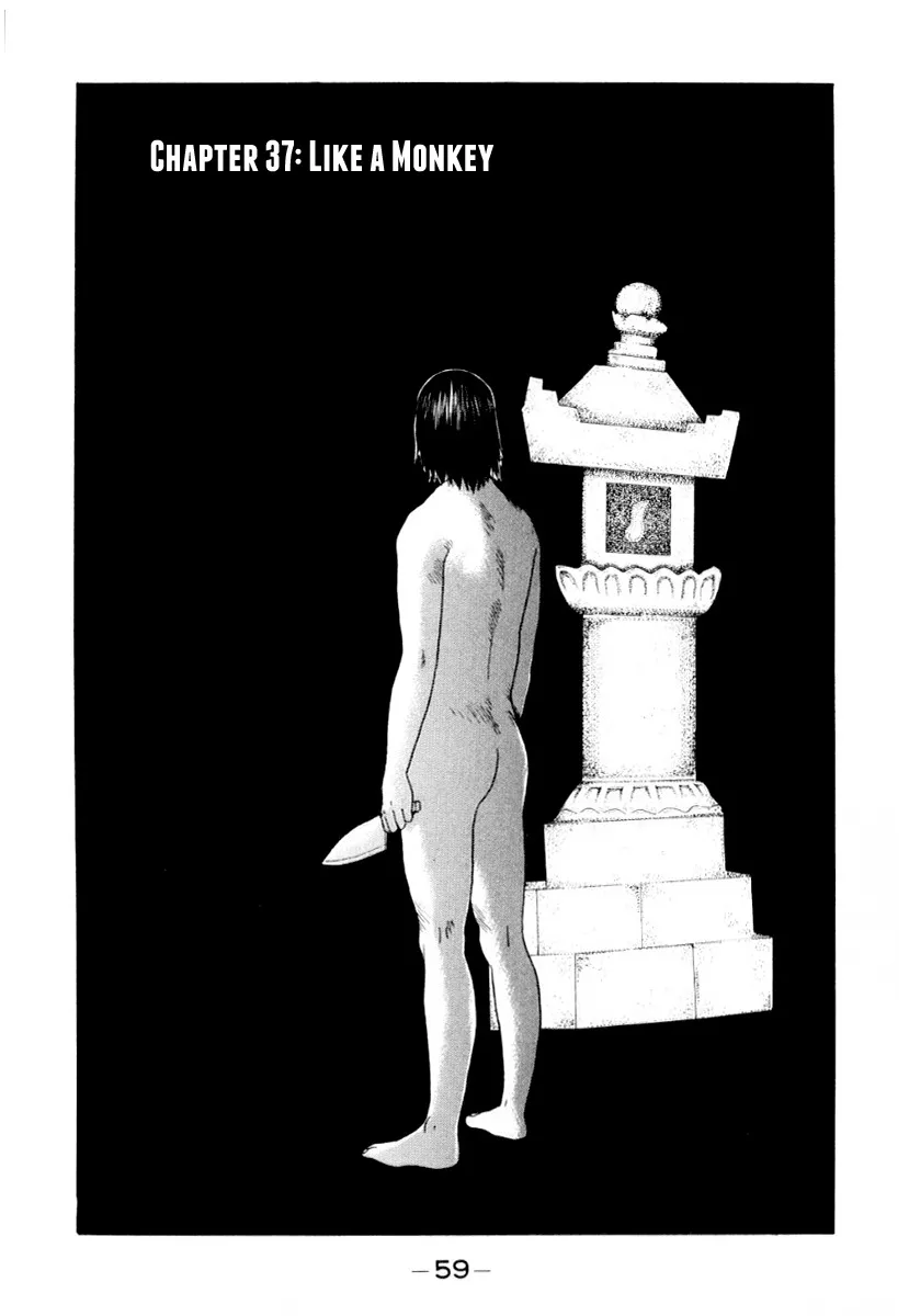 Read Himizu Chapter 37 - Like a Monkey Online