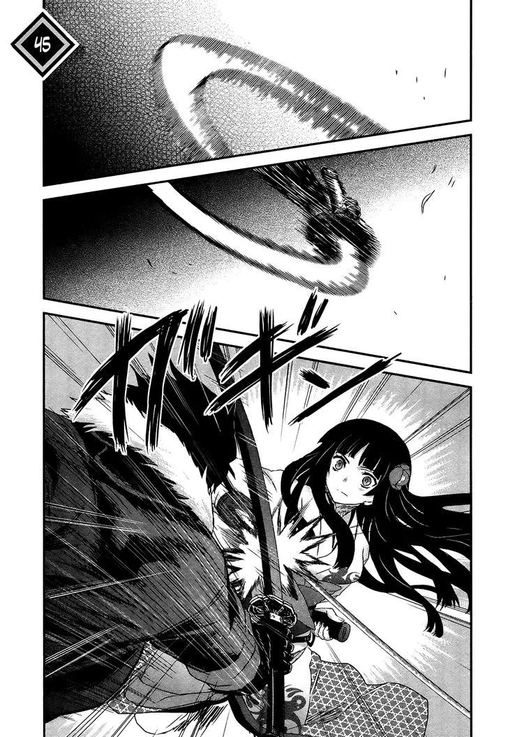 Read Gachirin ni Kiri Saku Chapter 45 Online
