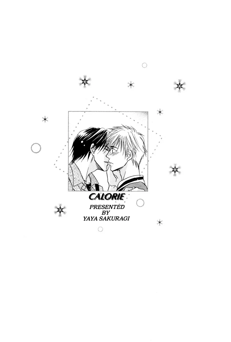 Read Calorie Chapter 5.5 - Hot Cloud [End] Online