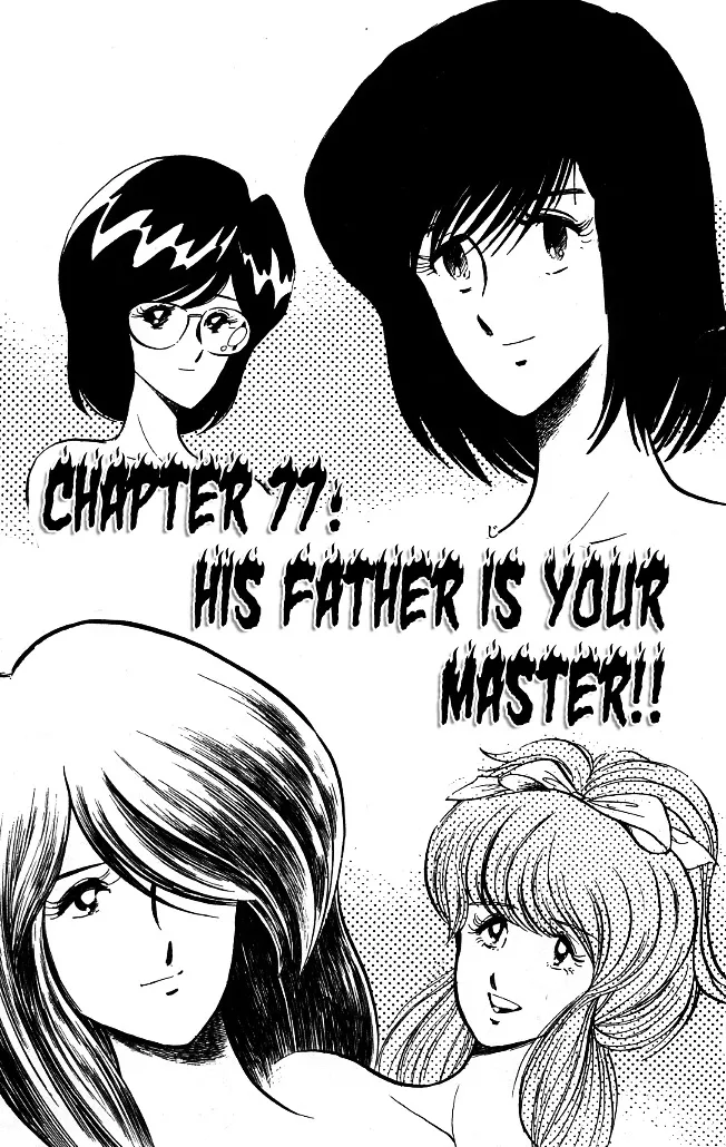 Read Honoo no Tenkousei Chapter 77 - His Father Is Your Master!! Online