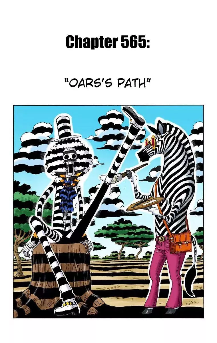 Read One Piece Chapter 565 - Oars's Path Online